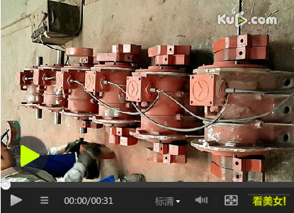 電機視頻